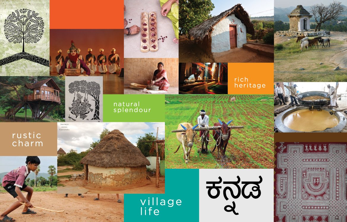 Madhuvana | Greyphyte