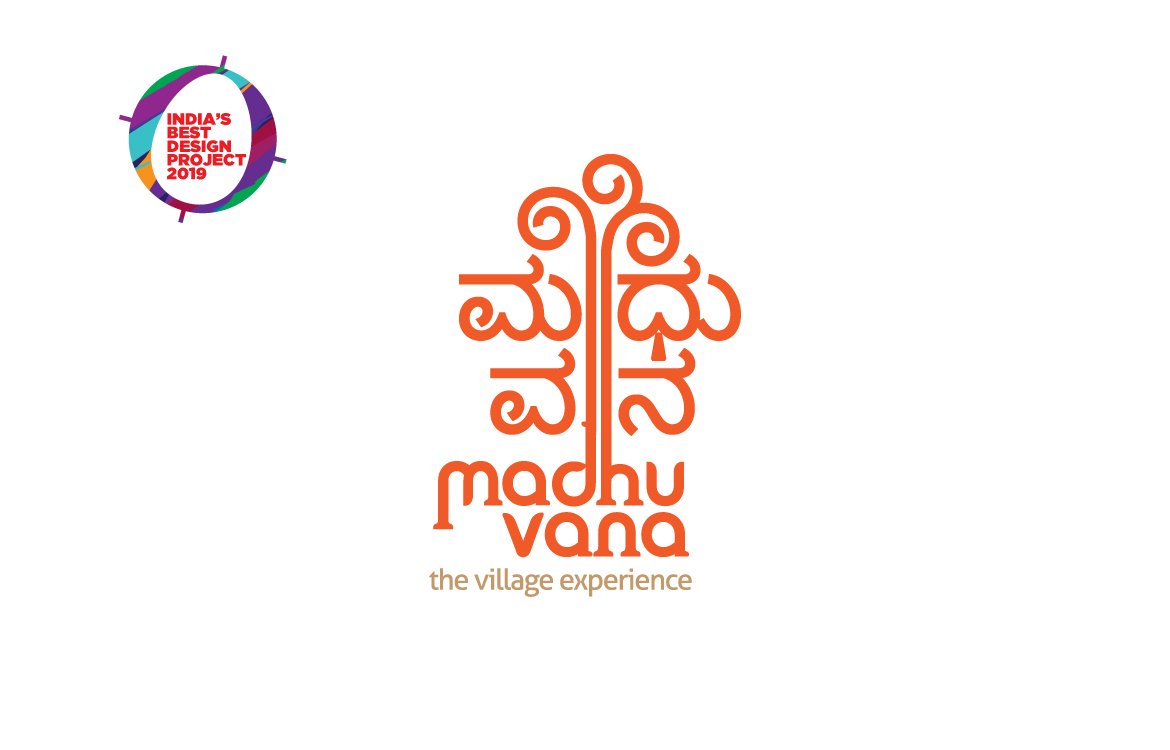 Madhuvana