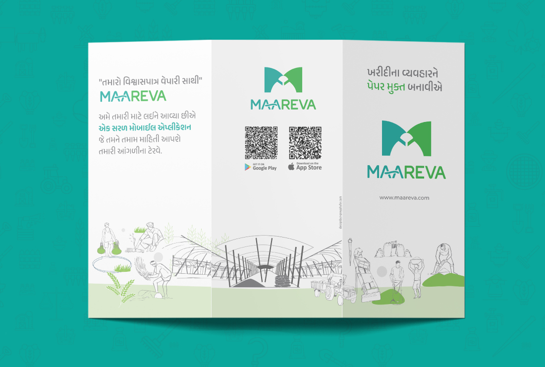 MaaReva | Greyphyte