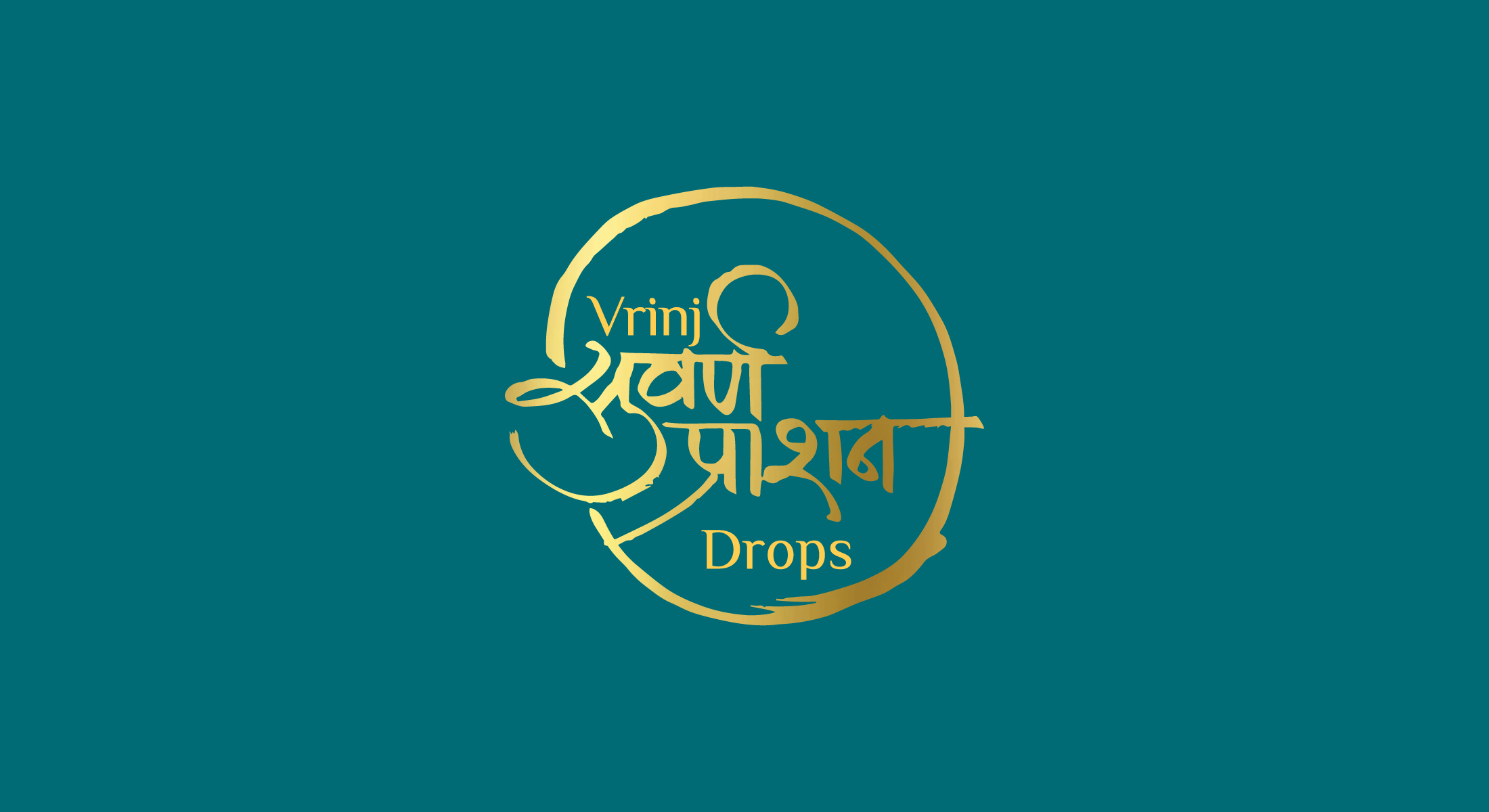 Vrinj Suvarnprashan | Greyphyte